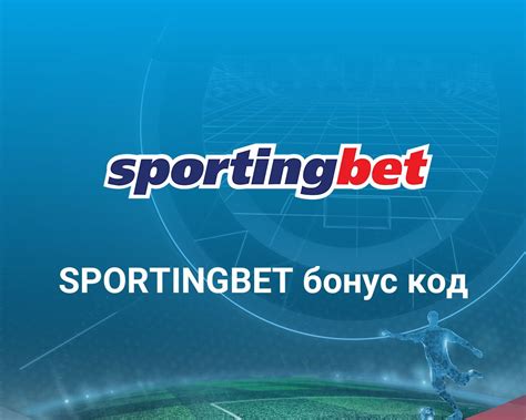 Sportingbet Bonus and Promo Codes March 2024 .